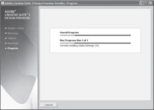 Рис 65 Отображение процесса установки программы Шаг 5Регистрация и - фото 138