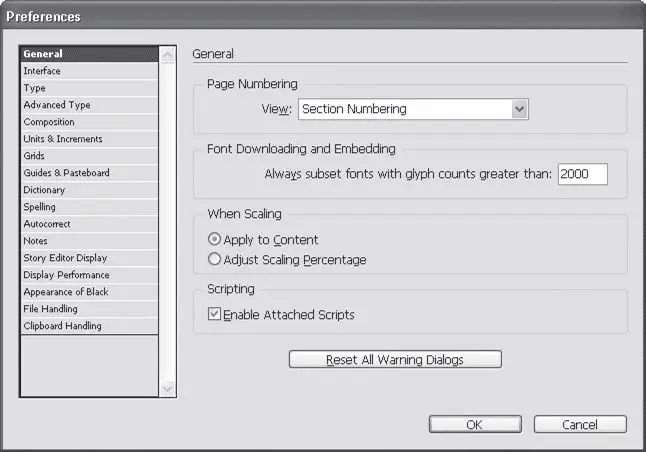 Рис 71 Общие настройки программы InDesign В области Page NumberingНумерация - фото 147