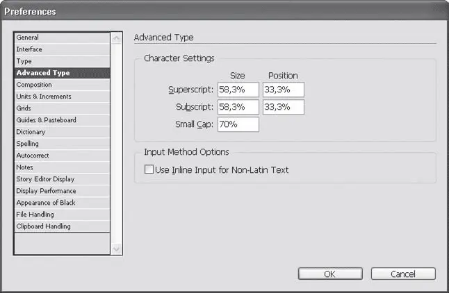 Рис 74 Настройки раздела Advanced Type Продвинутые настройки символов При - фото 150