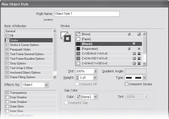 Рис 1727 Диалоговое окно настроек стиля объектов раздел Stroke Абрис - фото 367