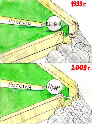С порога хочу заявить что мык ней не имеем отношения Чем больше у - фото 2