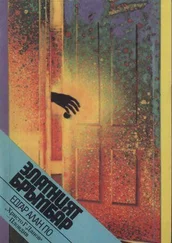 Едгар По - Загадката на Мари Роже ((Продължение на „Убийствата на улица Морг“))