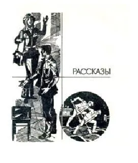 ARS AMANDIS 1 Искусство любви латин Мне нравится эта комната - фото 2
