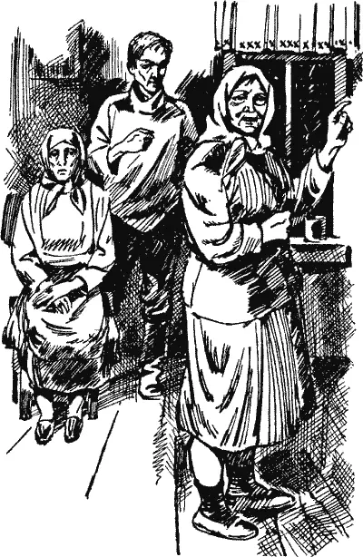 Да вот оно вот Прасковья Григорьевна сдернула с вешалки Евфросиньино - фото 8