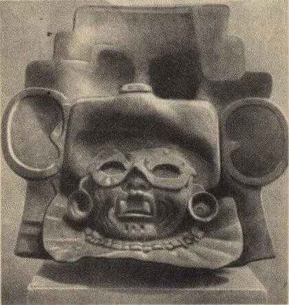 Сапотекские погребальные урны изображали богов а порой имели портретное - фото 27