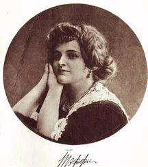 Надежда Тэффи - НОСТАЛЬГИЯ