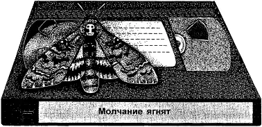 Меня больше волнует другой вопрос где он их раздобыл ведь в США этот вид - фото 4