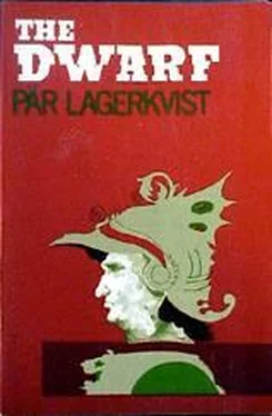 Pär Lagerkvist The Dwarf обложка книги