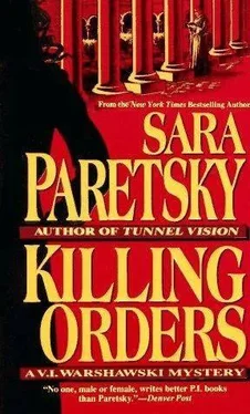 Sara Paretsky Killing Orders обложка книги