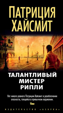 Патриция Хайсмит Талантливый мистер Рипли [Литрес] обложка книги