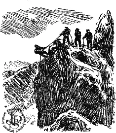 Э Гамильтон НЕВЕРОЯТНЫЙ МИР - фото 116