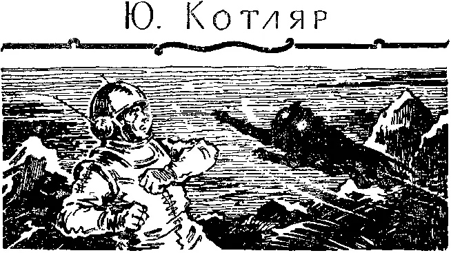 ТЕМНОЕ Длинные царапины глубоко прорезали рыхлую ткань противолучевого - фото 15