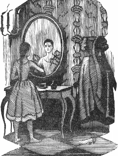 После неудачного появления Дуни в репетишной комнате о ней словно бы забыли - фото 6