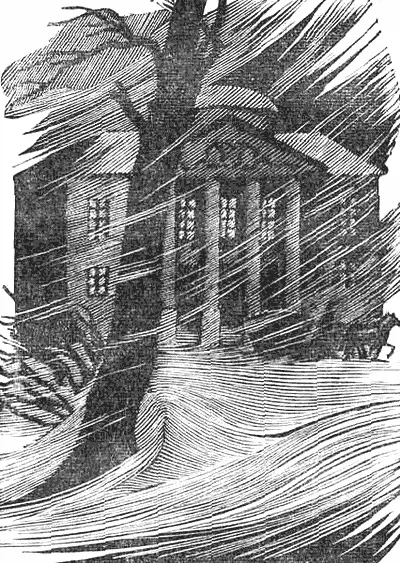 Не дожидаясь дождливой осени Федор Федорович после своих именин укатил в - фото 8