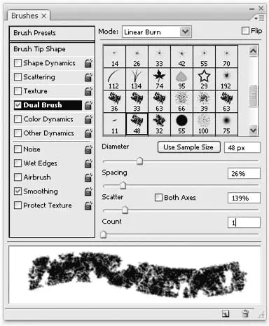 Рис 1232 Палитра Brushes Кисти раздел Dual Brush Двойная кисть Здесь - фото 136