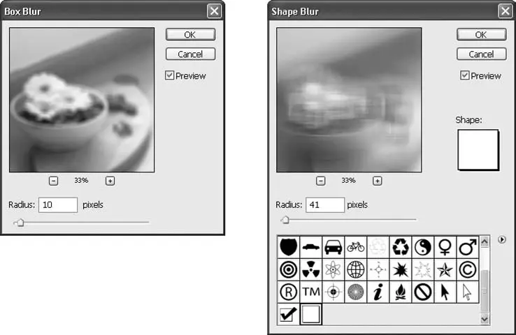 Рис 184 Окна команд Box Blur Прямоугольное размытие и Shape Blur Размытие - фото 247