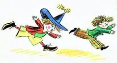 Я с тобой в ссоре кричал ему вдогонку Незнайка Ну и пожалуйста - фото 11