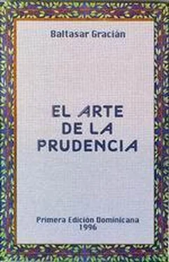 Baltazar Gracian El Arte de la Prudencia обложка книги