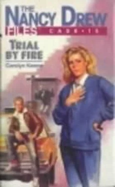 Carolyn Keene Trial By Fire обложка книги