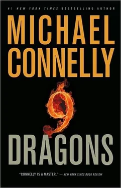 Michael Connelly 9 Dragons обложка книги