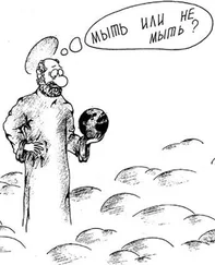 Газета Дуэль - К барьеру!_N 16-17_ 2009