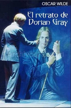 Oscar Wilde El retrato de Dorian Gray обложка книги