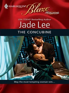 Jade Lee The Concubine обложка книги