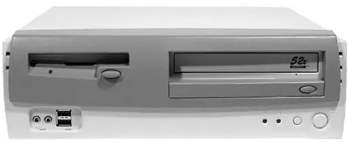 Рис 22 Корпус Slim Desktop Высота такого корпуса редко превышает 8 см что - фото 13