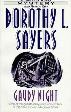 Dorothy Sayers Gaudy Night обложка книги