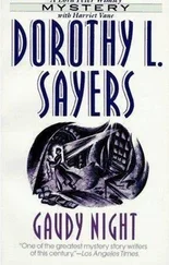 Dorothy Sayers - Gaudy Night