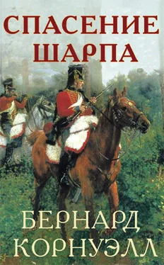 Бернард Корнуэлл Спасение Шарпа обложка книги