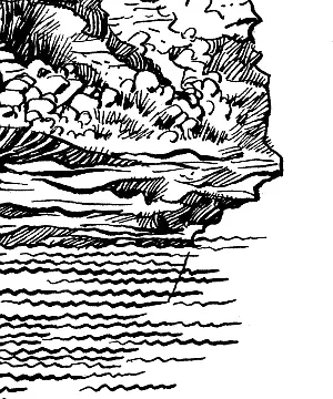 1 Если вышел на дорогу надо идти Хорошо сказано красиво Жаль - фото 15