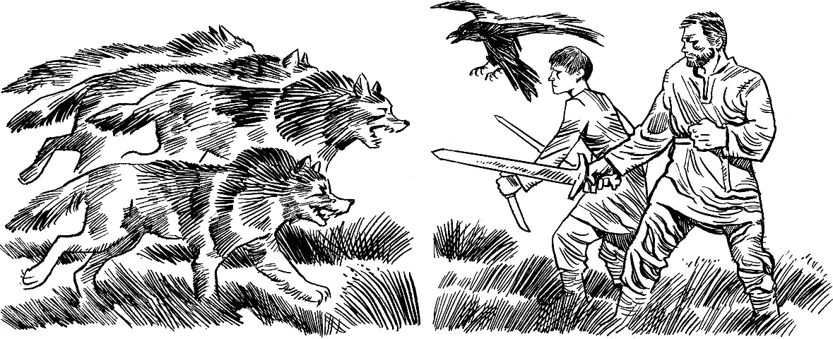 Страха не осталось Антошин крепко сжимал меч Ясность того что надо делать - фото 17