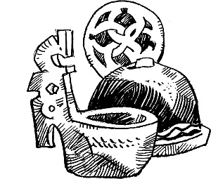 1 Ну и проблемы возникают в этом странном мире развлекал себя мыслями - фото 18