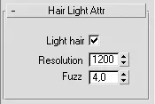 Рис 268Свиток Hair Light Attr Свойства источника света для волос Вернитесь - фото 175