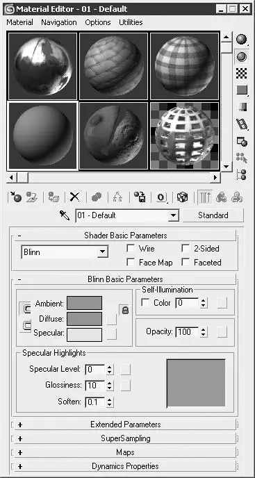 Рис 31Окно диалога Material Editor Редактор материалов Ячейки образцов - фото 181