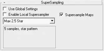 Рис 312Свиток SuperSampling Сверхразрешение Сглаживание краевых эффектов - фото 223