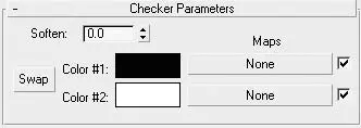 Рис 327Свиток Checker Parameters Параметры шахматной текстуры настроек - фото 238