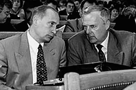 ВВ Путин и АА Собчак 12 мая был освобожден от должности сам Е М Примаков - фото 54
