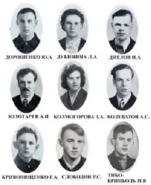 Фотографии туристов на мемориале в Екатеринбурге Свердловске С уважением к - фото 27