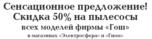 Обычно такое расположение используется в заголовочной части Первая строка - фото 180
