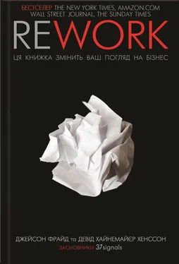 Джейсон Фрайд Rework. Ця книга переверне ваш погляд на бізнес обложка книги