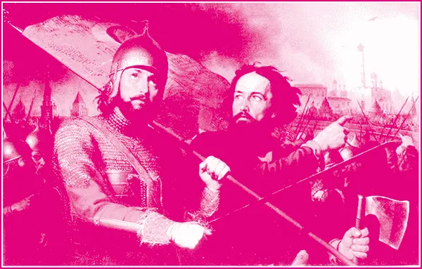 М И Скотти Минин и Пожарский Второе ополчениеВ конце 1611 г Московское - фото 1