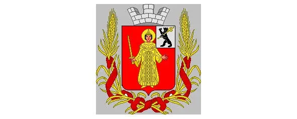 А на этом гербе мы видим уже полноценный меч Версия убийства была таким образом - фото 6