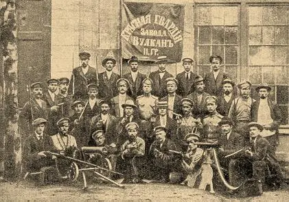 Красногвардейский отряд 163 января 1918 г ВЦИК утверждает составленную - фото 6