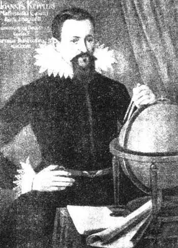 Прижизненный портрет Иоганна Кеплера Масло мастер неизвестен ок 1619 - фото 8
