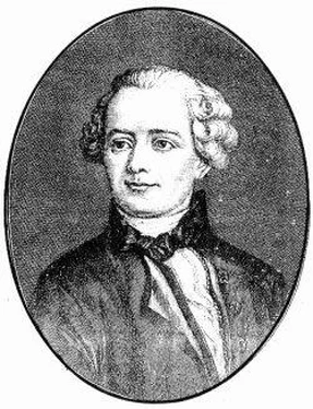 Елизавета Литвинова Жан Лерон Д'Аламбер (1717-1783). Его жизнь и научная деятельность обложка книги