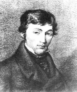 Адам Мицкевич Худ Валентин Ванькович 1823 К этому времени относится - фото 3
