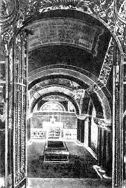 Гробница Пастера в Пастеровском институте ИСТОЧНИКИ 1 Pasteur Histoire - фото 20