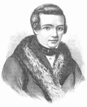 В. Огарков Алексей Кольцов. Его жизнь и литературная деятельность обложка книги